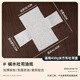 十色生活堿水吐司油紙450g低糖吐司盒模具專(zhuān)用墊紙水立方不沾油布家用烘焙 【50張】適配450g長(cháng)方形吐司盒