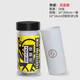 THINKRIDER犀牛皮自行車保護(hù)膜山地車貼紙車架膜公路車加厚兒童平衡車全車膜 黃色罐裝亮面膜
