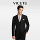 威可多（VICUTU）【七夕節(jié)】男士西服羊毛商務(wù)正裝外套新郎結(jié)婚禮服 黑色 175/100C
