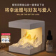 赟婭日照金山擺件桌面香薰擴香石高級創(chuàng)意禮盒男女生氛圍燈生日禮物 金山+三色燈【小蒼蘭】+禮盒