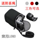 鉑禮適用索尼A6000:ZVE10:ZV-E10微單相機包16-50mm單肩包便攜保護套 帶標志黑色+配電池小包+防丟繩