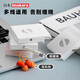 Imakara日本理線(xiàn)器繞線(xiàn)器盤(pán)數據線(xiàn)收納盒手機充電線(xiàn)耳機線(xiàn)防纏繞整理神器 白色【可做手機支架】