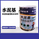 銘亨水泥基滲透結(jié)晶型防水涂料建筑防水材料混凝土防水補(bǔ)漏 灰色25公斤一桶 25KG
