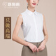 路施南白色無(wú)袖襯衫女夏季新款時(shí)尚職業(yè)裝純棉修身襯衣打底衫尖領(lǐng)上衣 白色常規尖領(lǐng)  L007 L