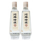 沱牌T68特級濃香型酒水 50度 480mL 2瓶 沱牌T68