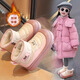 茨語(yǔ)女寶寶兒童雪地靴冬季保暖鞋加絨男童小子女童棉鞋防滑寶寶棉靴子 955粉色 33 內長(cháng)約19.9cm（適合腳長(cháng)19.1cm左右）