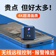 港萌充電攝像頭免插電小巧4K家用車載高清網(wǎng)絡(luò)探頭無線手機遠程室內(nèi)監(jiān)控器電池錄像機 黑色【續(xù)航頂配WiFi版】+遠程開關(guān)機+超清錄像