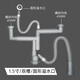 九牧九牧廚房下水管水槽下水器排水管防臭洗菜盆配件原裝耐高溫單雙槽 雙槽-圓形溢水口-1.5寸螺紋