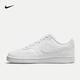 耐克（NIKE）COURT VISION LOW NEXT NATURE 女子運動(dòng)鞋 DH3158-100 37.5