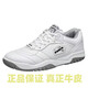 Diadora經(jīng)典男鞋真皮運動(dòng)鞋牛皮耐磨大底防滑運動(dòng)板鞋時(shí)尚休閑旅游鞋 77白灰 38