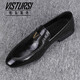 維絲圖西 VISTURSI品牌男士瘦版英倫休閑皮鞋男鞋夏季2025新款軟底百搭韓版商務(wù)潮鞋 黑色 41