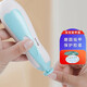 Aseblarm嬰幼兒電動(dòng)磨甲器防夾肉寶寶指甲鉗打磨器新生兒童專用Aseblarm 法斯蘭【六個(gè)磨頭可替換】