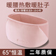 優(yōu)水充電熱水袋暖腰帶熱敷暖寶寶生理期暖手寶暖水袋月經(jīng)電熱寶暖肚子 粉色