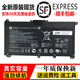 HCDZ原裝惠普星14 星15 TPN-Q207 Q208 HT03XL 14-ce0027TX筆記本電池 標(biāo)準(zhǔn) HT03XL電池