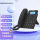 DINSTAR鼎信通達SIP話(huà)機網(wǎng)絡(luò )Wifi電話(huà)機voip黑白/彩屏話(huà)機辦公呼叫中心客服專(zhuān)用IP電話(huà) C60U（背光屏+電源供電）