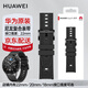 華為原裝表帶watch/GT6/5/4/3/2pro保時(shí)捷/Buds手表表帶尼龍氟膠表帶 尼龍氟膠復合表帶 曜石黑（22mm）