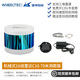 WHEELTEC 鐳神智能C16多線激光雷達(dá)車規(guī)級(jí)自動(dòng)駕駛建圖導(dǎo)航測(cè)距三維重建C32智能機(jī)器人傳感器 機(jī)械式16線雷達(dá)C16 70米測(cè)距版