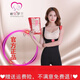 LOEEMON歐詩(shī)羅蘭衣塑形收腹瘦腰美體產(chǎn)后薄款廠(chǎng)家直銷(xiāo)加強 黑色平角褲 S【80-94 斤】