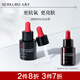 九美子美白淡斑精華露 377精華液護膚品面部亮膚保濕補水精華小黑瓶2支 20ml