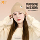 361°帽子女冬季保暖毛線(xiàn)帽情侶戶(hù)外騎行包頭帽防寒防風(fēng)針織帽卡其