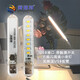 賽瑞特 USB高亮度閱燈led隨身燈小夜燈移動(dòng)電源露營(yíng)燈鍵盤(pán)燈語(yǔ)音床頭燈 帶觸摸開(kāi)關(guān)4w白光+蛇管