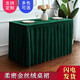 點(diǎn)丫 會(huì)議桌布長(zhǎng)方形長(zhǎng)條室桌商務(wù)展會(huì)桌套罩純色金絲絨布藝定制桌裙 墨綠色（開(kāi)會(huì)展會(huì)等都可） 160x40x高75cm