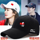 2025春秋冬棒球帽男女士戶(hù)外旅游釣魚(yú)鴨舌帽中國風(fēng)國潮運動(dòng)遮陽(yáng)帽 黑色中國EK