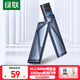 綠聯(lián)（UGREEN）M.2 NVMe固態(tài)硬盤盒NGFF轉(zhuǎn)USB3.0接口SSD移動硬盤盒筆記本臺式電腦M2外置盒 適用筆記本電腦蘋果16 輕巧款【NVMe協(xié)議10G】配Type-c數(shù)據(jù)線 硬盤盒