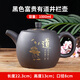 勤郎超大號容量紫砂壺1000ML井欄壺彩繪中式陶瓷大茶壺茶壺泡茶器手把 黑色富貴有道井欄壺 1000ml