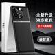 mlnew蘋果14ProMax手機(jī)殼蘋果iPhone14ProMax保護(hù)殼時(shí)尚創(chuàng)意手機(jī)套防摔保護(hù)套防滑金屬鏡頭防污防手汗 【睿智黑】配全屏全透明高清鋼化膜