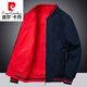 皮爾卡丹（pierre cardin）純棉雙面穿夾克男士棒球領(lǐng)春秋季新款中年爸爸裝外套寬松大碼茄克 藍(lán)色【反面紅色】 L 建議110-135斤