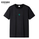 愛(ài)登堡【商場(chǎng)同款】圓領(lǐng)短袖T恤衫男25夏季新款青春休閑百搭半袖上衣服 黑色 4XL 190
