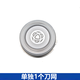 適用飛利浦電動剃須刀刀頭刀片網(wǎng)series1000 2000 3000充電器頭蓋卡門支架替換配件飛易 通用適用款單獨1個刀網(wǎng)