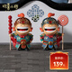 歡喜小將《歡歡喜喜》 潮玩藝術(shù)品 國潮手辦玩具創(chuàng  )意禮物桌面擺件