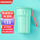 HOLOHOLO 甜筒杯陶瓷內(nèi)膽保溫杯女男316不銹鋼咖啡高顏值學生水杯子帶手繩 薄荷綠丨專屬貼紙