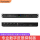 KAXISAIER AFS-4210反饋抑制器四進(jìn)二出專(zhuān)業(yè)話(huà)筒全自動(dòng)高速防嘯叫