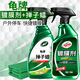 龜牌（Turtle Wax）硬殼盾撣子蠟汽車蠟車漆養(yǎng)護(hù)去污汽車用品車漆鍍膜上光123005-4