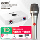 客所思p10升級(jí)版 外置聲卡白盒手機(jī)直播設(shè)備主播唱歌話筒筆記本臺(tái)式電腦通用喜馬拉雅錄音專業(yè)麥克風(fēng)套裝 P10升級(jí)版+YE-105(48V)套餐