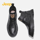 Jeep吉普馬丁靴男高幫英倫風(fēng)休閑皮鞋男百搭時(shí)尚工裝靴子 黑色 41 