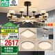 雷士（NVC）美式輕奢水晶玻璃麗影智能LED客廳吊燈餐廳吊燈臥室燈具套餐 10+餐吊+臥室燈*3【三室兩廳F】