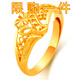 馳匡戒指女款開口越南時尚沙金調節(jié)情侶戒子花朵鍍金滿天星飾品不掉色 心中有你//7號
