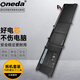 ONEDA 戴爾XPS15 9550 9560 PrecisionM5520 6GTPY 筆記本電池 11.4V 97Wh XPS15 9560