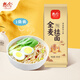 想念全麥掛面800g 全麥粉≥98% 含有膳食纖維 面條 方便易煮掛面