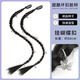 星恒夢(mèng)辣妹編發(fā)假發(fā)辮子臟辮發(fā)飾女美拉德馬尾長(cháng)發(fā)千禧風(fēng)仿真發(fā)發(fā)辮女 蝴蝶款-兩根裝
