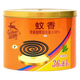 金鹿蚊香微煙艾草加大盤(pán)桶裝家用防蚊兒童長(cháng)效驅蚊盤(pán)香黑蚊香蚊香盤(pán) 微煙艾草【40單盤(pán)】 3桶