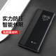 MR.G 適用華為Mate30pro手機殼mate30保護套翻蓋智能視窗皮套女男款商務全包防摔保護殼 Mate30Pro/30EPro【玄黑色】 智能視窗丨親膚手感