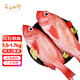 賣魚七郎紅石斑魚凈重3.2斤-3.4斤共2條海捕鮮活冷凍大眼魚整條富貴魚魚類