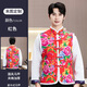 凡黛克東北大花棉襖中式唐裝加棉馬甲民族風(fēng)工作服舞臺演出新春喜慶背心 加厚立領(lǐng)棉馬甲- 男士紅色 2XL