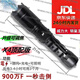X4戶(hù)外防身手電多功能LED強光手電筒可調節戶(hù)外露營(yíng)合法保衛裝備 升級版