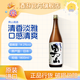 男山尾張男山清酒 日本酒米酒日式米酒清酒 日本原裝進(jìn)口洋酒 尾張男山清酒 1800ml 1.8L